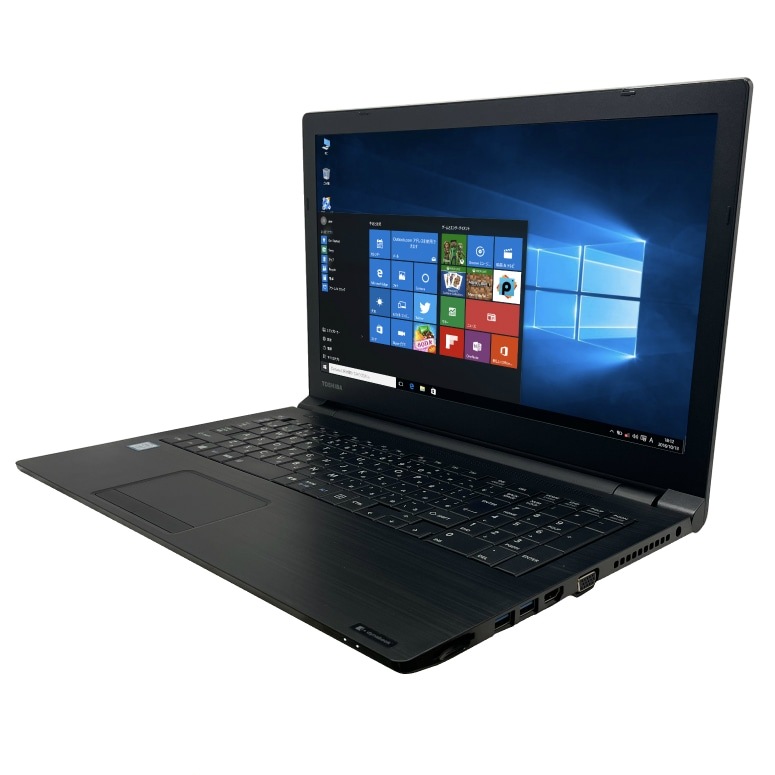 東芝Dynabook B55/H 15インチ液晶ノートパソコン（Core i3-7130U / Windows 10 64bit ）