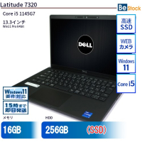 Dell Latitude7320 Core i5 1145G7/16GB/256GB SSD/13.3インチ（Core i5 1145G7(第11世代) / Windows 11 Pro 64bit ）