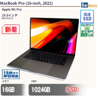 MacBookPro(16-inch,2021)【中古】（Apple M1 Pro (3.2GHz) / Mac OS 15.3 ）