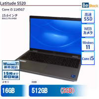 Latitude5520 (Dell) - Core i5 1145G7 - 16GB DDR4 - 512GB SSD（Core i5 1145G7 / Win11 Pro 64bit ）