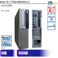 Win11 Core i5 9400 スリムPC Mate NEC デスクトップパソコン PC-MUM29LZ6ACZ5 Windows11