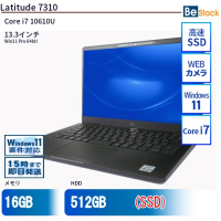 Latitude7310 Dell 中古 13.3インチ Core i7 16GB 512GB SSD Win11 Pro 64bit（Core i7 10610U 10th Gen 1.8GHz / Windows 11 Pro 64bit ）