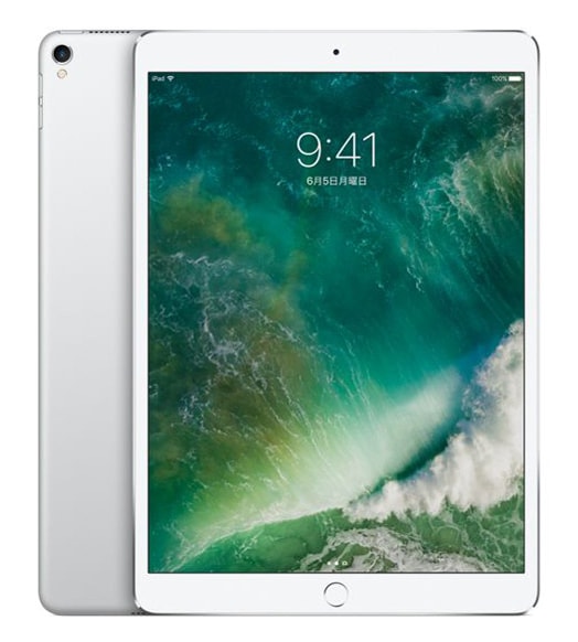 中古 Appledocomo(SIMロック解除済み) iPad Pro 10.5インチ 64GB MQF02J/A Wi-Fi+Cellular シルバー（ / iOS ）