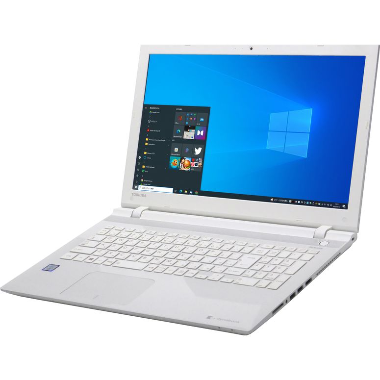 東芝dynabookT55/UW（20003956）15インチ液晶ノートパソコン（Core i3-6100U / Windows 10 64bit ）