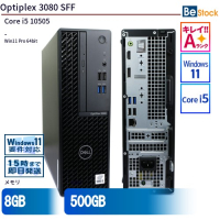 Optiplex3080SFF【中古】(3080-3080SF/Dell)（Core i5 10505(3.2GHz) 第10世代 / Win11 Pro 64bit ）