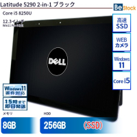 Latitude 5290 2-in-1 ブラック（Core i5 8250U  第8世代 / Win11 Pro 64bit ）