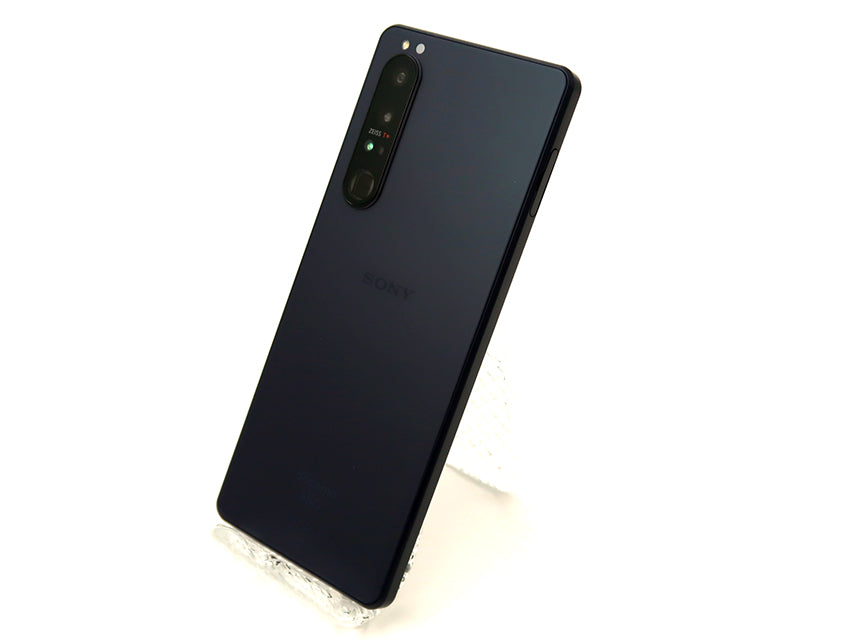 SO-51B Xperia 1 III 256GB Bランク（Snapdragon 888 5G /  ）