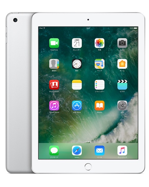 iPad第5世代32GB Wi-Fi+Cellular シルバー（ /  ）