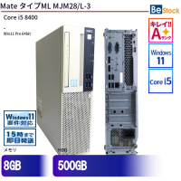 MateタイプMLMJM28/L-3【中古】デスクトップPC（Core i5 8400 (第8世代) / Win11 Pro 64bit ）