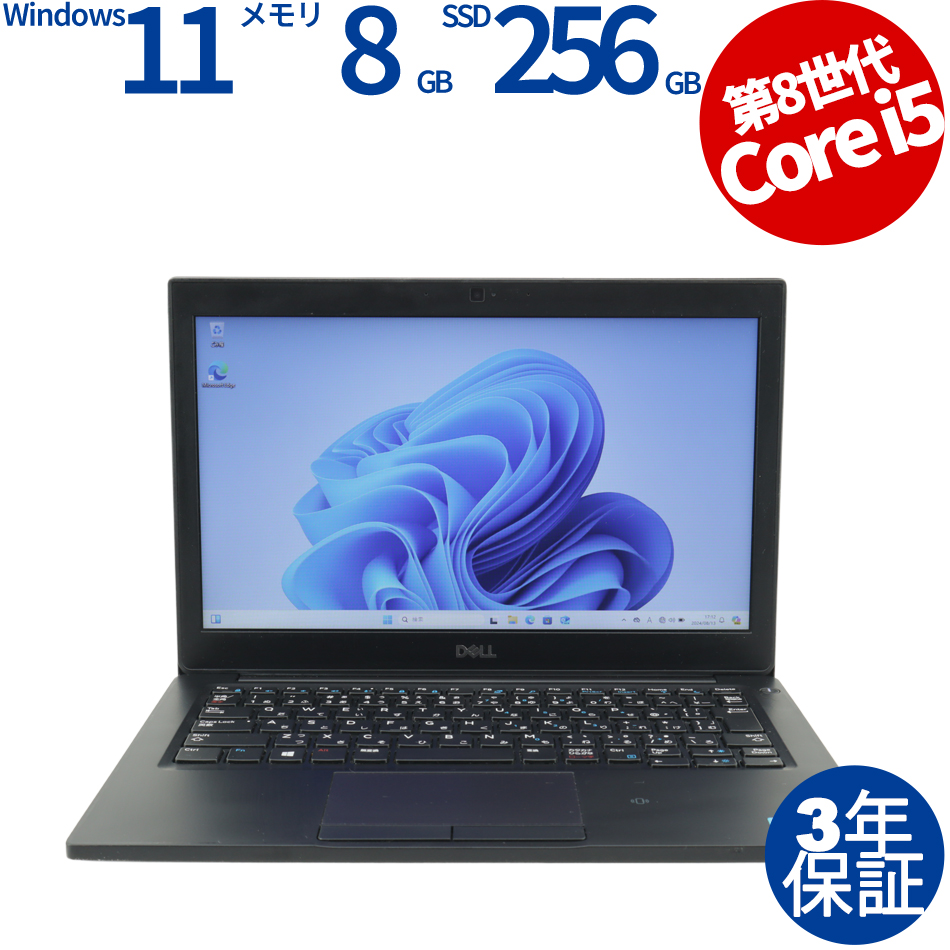 DELL Latitude 7390 Przenośny 2-w1 Hybryda (2w1) 33,8 cm