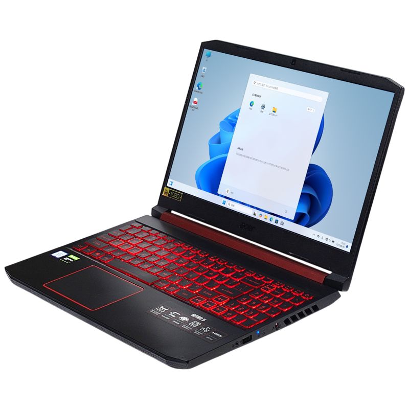 Acer Nitro 5 AN515-54 ノートパソコン（Core i5-9300H / Windows 11 64bit ）