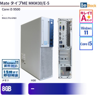 NEC MateタイプMEMKM30/E-5（Core i5 9500 (3.0GHz) 9th Gen / Windows 11 Pro 64bit ）