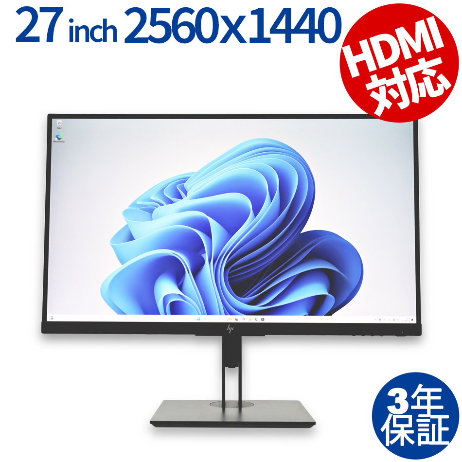 HP Z27N G2（ /  ）