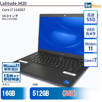 Latitude3420 Dell 中古 ノートパソコン（Core i7 1165G7 11th Gen / Win11 Pro 64bit ）