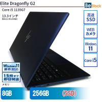 EliteDragonflyG2【中古】（Core i5 1135G7 11th Gen / Win11 Pro 64bit ）