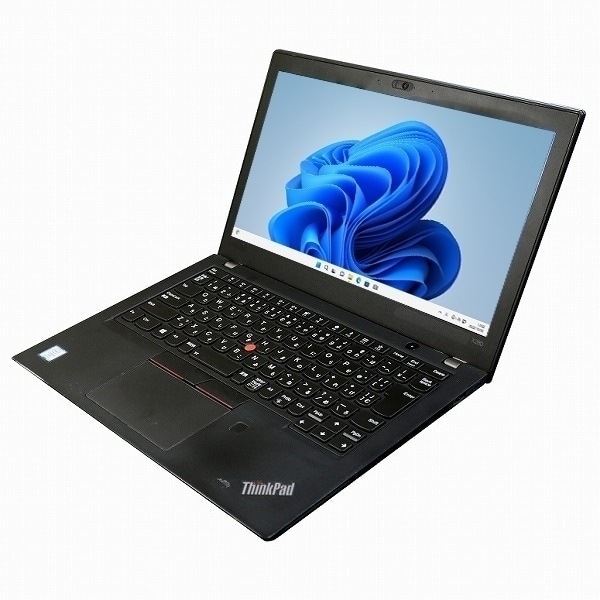 lenovo ThinkPad X280（1751910）: Core i5-8250U, メモリー8GB, SSD128GB, 12インチ液晶, 中古ノートパソコン（Core i5-8250U / Windows 11 64bit ）