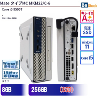 NEC Mate タイプMCMKM22/C-6（Core i5 9500T(2.2GHz) 第9世代 / Windows 11 Pro 64bit ）